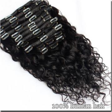 120g/8pcs 7A Brazilian Water Wave Human Hair Extensions Wave Virgin Clip In Hair