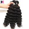 Ombre Brazilian Hair Deep Wave Virgin Hair 3 Bundles Deep Curly Human Hair Weft