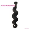 100% Brazilian Virgin Human Remy Hair Extension Weaving Weft Body Wave 12&#034; - 28&#034;