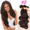 2# 4# Brown Color Brazilian Virgin Hair Body Wave 3 Bundles Human Hair Weft 7A