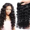 4 Bundles/200g 100% Unprocessed Brazilian Virgin Deep Wave Human Hair Weave 7A