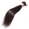 50g/Bundle 7A Brazilian Silky Straight Virgin Human Hair Weaves Unprocessed Hair #1 small image
