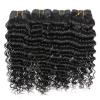 3Bundles/150g 100% Unprocessed Brazilian Virgin Deep Wave Human Hair Weave 7A