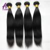 4Bundles Brazilian Virgin Hair Human Hair Extensions Weave 400g Double Weft 8A