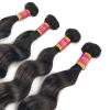Unprocessed Brazilian Loose Wave Virgin Hair Weft Hair Bundles 8A 4 Bundles 200g