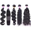 4 Bundles 200g Remy Brazilian Virgin Human Hair Unprocessed Hair Weave Weft