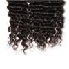 3 Bundles Brazilian 7A Kinkly Curly Remy Virgin Human Hair Extensions Weave 150G #4 small image