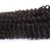 3 Bundles Brazilian 7A Kinkly Curly Remy Virgin Human Hair Extensions Weave 150G #5 small image