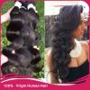 3 Bundles(8&#034;+10&#034;+12&#034;)300g Full Head Hair Weft Virgin Brazilian Body Wave Weave