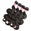 4 bundles 10&#034;/200g 8A Brazilian Body Wave Human Virgin Hair Weave Extension #2 small image