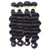 Brazilian Curl Hair Weave Loose Wave 4pcs/200g Virgin Remy Human Hair Extensions
