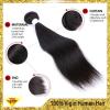 Brazilian Virgin Remy Human Hair Extensions Weave Straight 4 Bundle Weaving 200G #4 small image