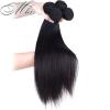 3 Bundles/150g Brazilian Virgin Straight Hair Extensions 100% Human Hair Weave #4 small image
