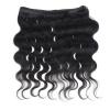 Brazilian Virgin Hair Body Wave 4 Bundles Cheap 7A Human Hair Weave Cheap 200g #5 small image