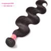 3 Bundles/150g total Brazilian Virgin Body Wave Weave Weft 100% Human Hair Wavy #3 small image