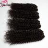 4pcs/200g 100% Unprocess Virgin kinky curly Brazilian human hair extension weave #2 small image