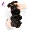 360 Lace Frontal Closure with Bundles Brazilian hair Virgin Human Hair Body Wave #2 small image