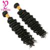 Brazilian Virgin Hair Deep Wave Human Hair Extension 8 to 28 Inch 2 Bundles 200g #3 small image