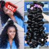 200G/4 Bundles Brazilian Human Hair Weave Weft Virgin Loose Wave Hair Product #1 small image