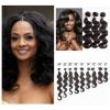 1 Bundle/100g Brazillian Human Hair Extensions  Brazilian Virgin Hair Body Wave #1 small image