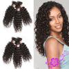 Brazilian 7A Curly Virgin Human Hair Weave 100% Unprocessed Hair 3 Bundles/300g #1 small image