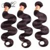 3 Bundles100% Virgin Brazilian Light Brown Body Wave Hair Extensions #1 small image