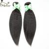 3bundle yaki Kinky Straight Virgin Brazilian remy human hair weft Weave 150g/lot #4 small image