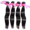 Brazilian Virgin Human Remy Hair Extensions Weaving Weft 4 Bundles With Closure #3 small image