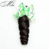 1 bundles Brazilian Virgin Remy hair Loose Wave Human Hair Weave Extensions 50g