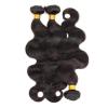 Unprocessed 3 Bundles 150g 6A Virgin Brazilian Human Remy Hair Weave Body Wave #3 small image