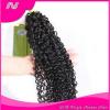 100% 6A Unprocessed Virgin Brazilian kinky wave Hair Natural Black bundles 100g #2 small image