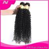 100% 6A Unprocessed Virgin Brazilian kinky wave Hair Natural Black bundles 100g #5 small image