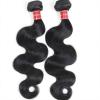 New Hot 100% Brazilian Peruvian Real Virgin Human Hair Extensions Wefts 7A Weave #2 small image