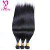 300g 7A 100% Unprocessed Virgin Brazilian Straight Human Hair Extensions Weave #3 small image