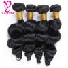 7A Unprocessed Virgin Brazilian Loose Wave Hair Weft Extension 400g/4Bundles #1 small image