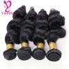 7A Unprocessed Virgin Brazilian Loose Wave Hair Weft Extension 400g/4Bundles