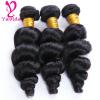 Cheap 7A Loose Wave Virgin Brazilian Human Hair Extensions 2 Bundle/200g #1 small image