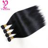 400g 100% Unprocessed Virgin Brazilian Straight Hair Extensions Human Weave Weft #5 small image