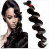 1 Bundle Brazilian Virgin Remy Body Wave 100% Human Hair Extensions Wefts 100g #1 small image