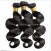1 Bundle Brazilian Virgin Remy Body Wave 100% Human Hair Extensions Wefts 100g #2 small image