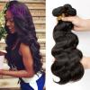 Virgin Brazilian Body Wave Human Hair Extensions 4 Bundles with Lace Closure #1 small image