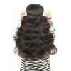 Virgin Brazilian Body Wave Human Hair Extensions 4 Bundles with Lace Closure #3 small image
