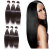 3 Bundles/300g Brazilian Silky Straight 100% Virgin Human Hair Extensions Weft #1 small image