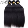 3 Bundles/150g Brazilian Virgin Hair Weave Natural Silky Straight Hair Wave #2 small image