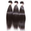 3 Bundles/300g Brazilian Silky Straight 100% Virgin Human Hair Extensions Weft #3 small image