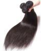 3 Bundles/300g Brazilian Silky Straight 100% Virgin Human Hair Extensions Weft #4 small image