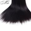 3 Bundles/150g Brazilian Virgin Hair Weave Natural Silky Straight Hair Wave #4 small image