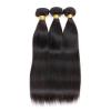 3Bundles Virgin Brazilian Human Hair 100% Real Straight Silky Natural Black Hair #2 small image