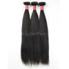 3Bundles 100% Unprocessed Virgin Indian Straight Hair Extension Human Weave Weft #2 small image