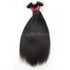 3Bundles 100% Unprocessed Virgin Indian Straight Hair Extension Human Weave Weft #4 small image